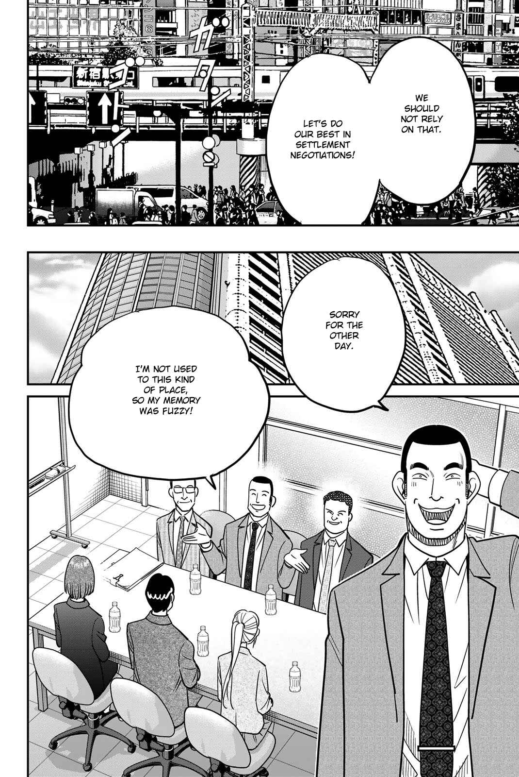 Page 54 Chapter 46 Q.E.D. iff - proven end -