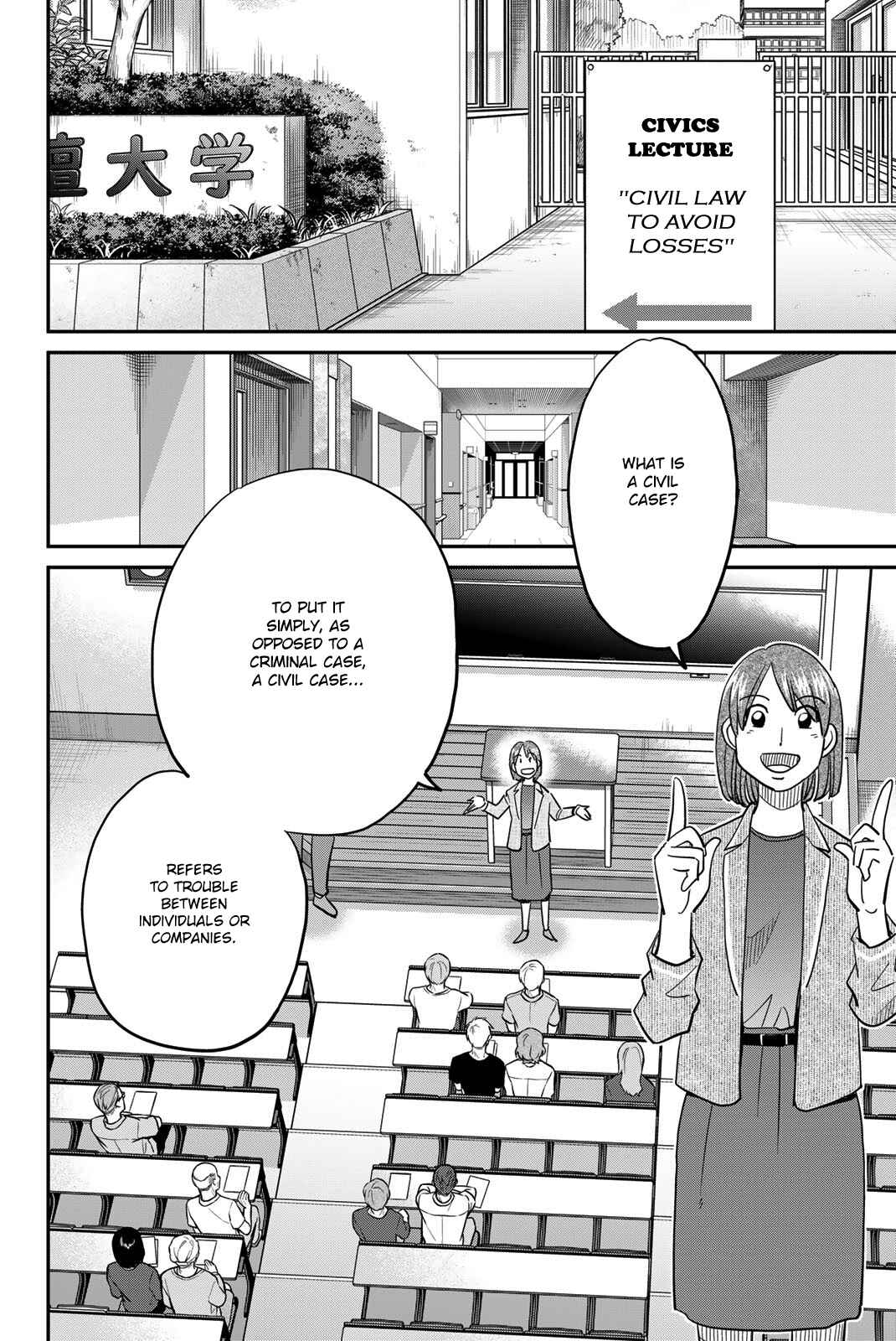 Page 6 Chapter 46 Q.E.D. iff - proven end -
