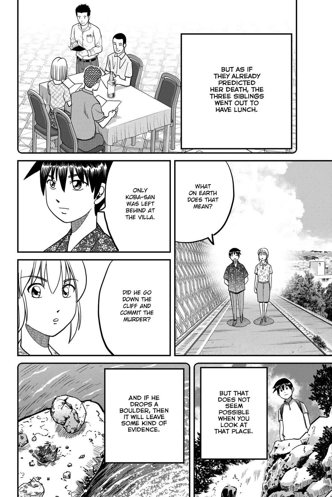 Page 70 Chapter 46 Q.E.D. iff - proven end -