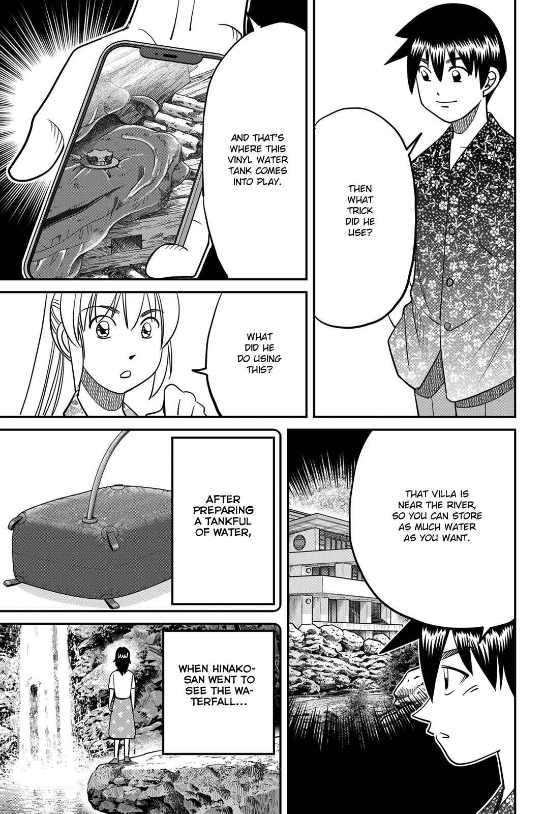 Page 71 Chapter 46 Q.E.D. iff - proven end -