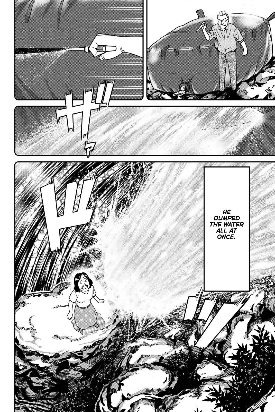 Page 72 Chapter 46 Q.E.D. iff - proven end -