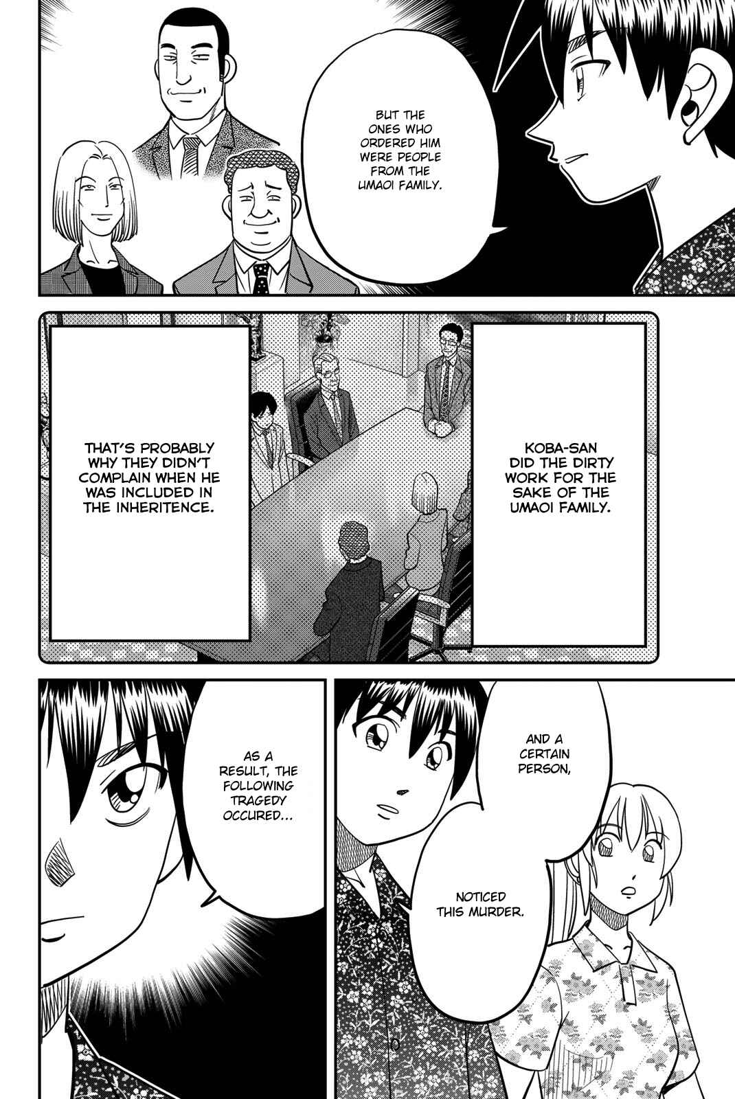 Page 74 Chapter 46 Q.E.D. iff - proven end -