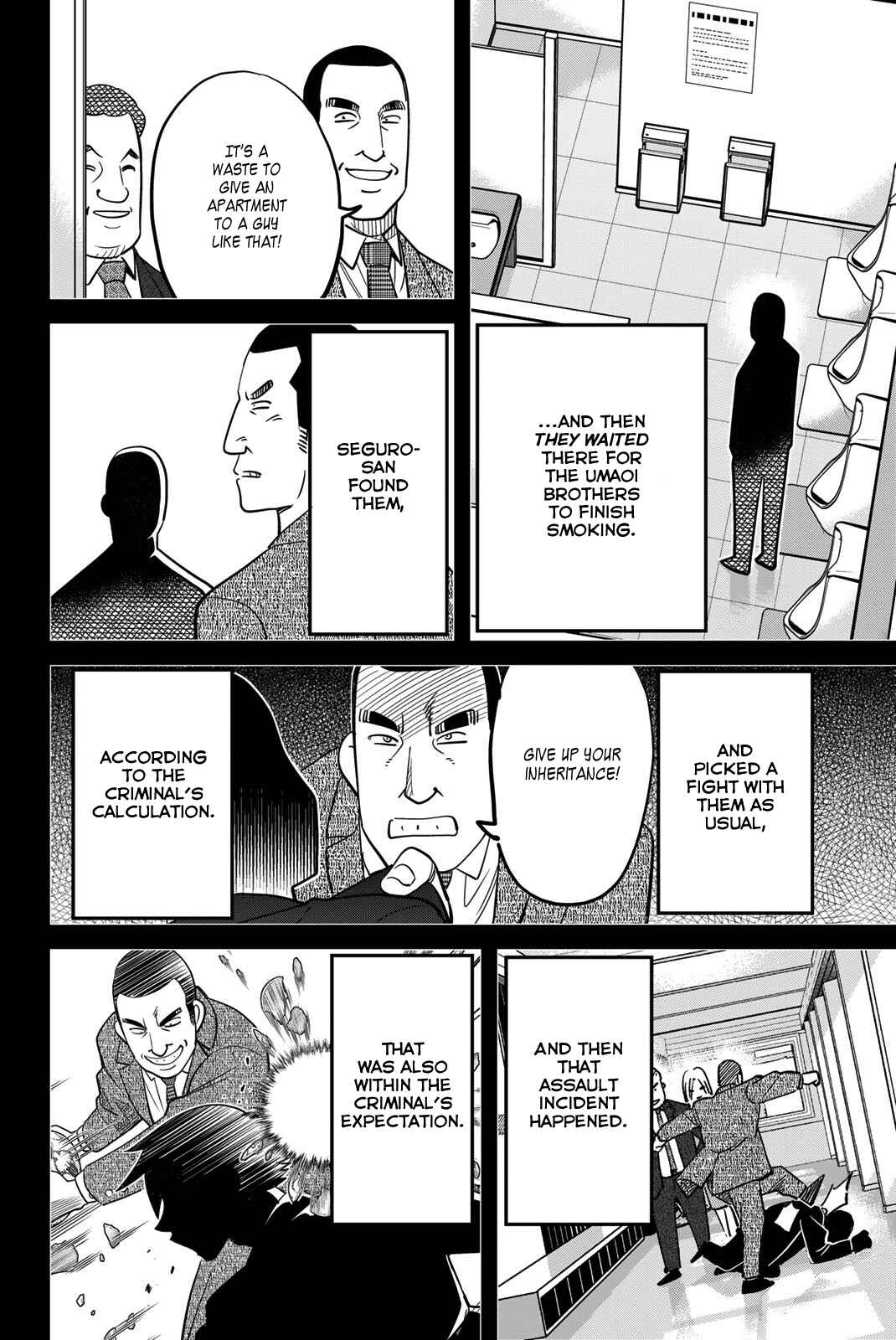 Page 78 Chapter 46 Q.E.D. iff - proven end -