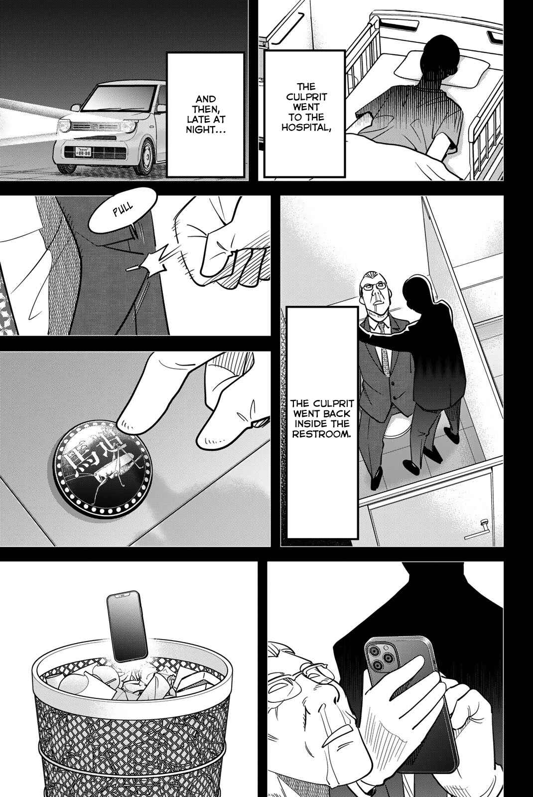 Page 79 Chapter 46 Q.E.D. iff - proven end -