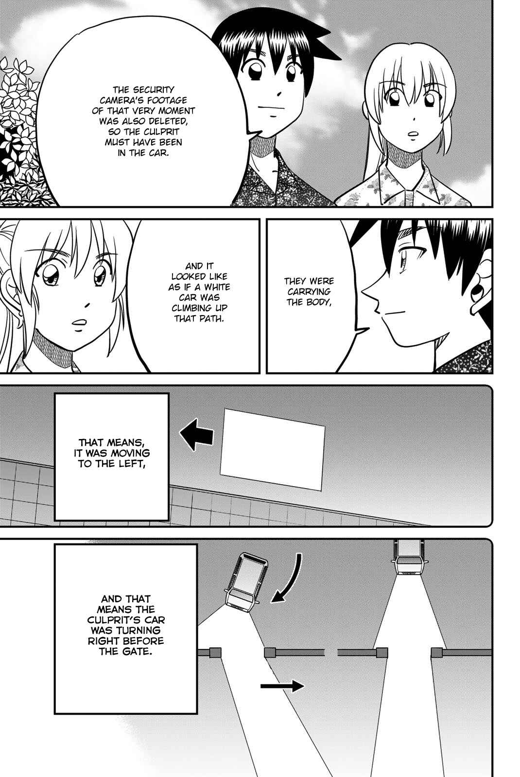 Page 83 Chapter 46 Q.E.D. iff - proven end -