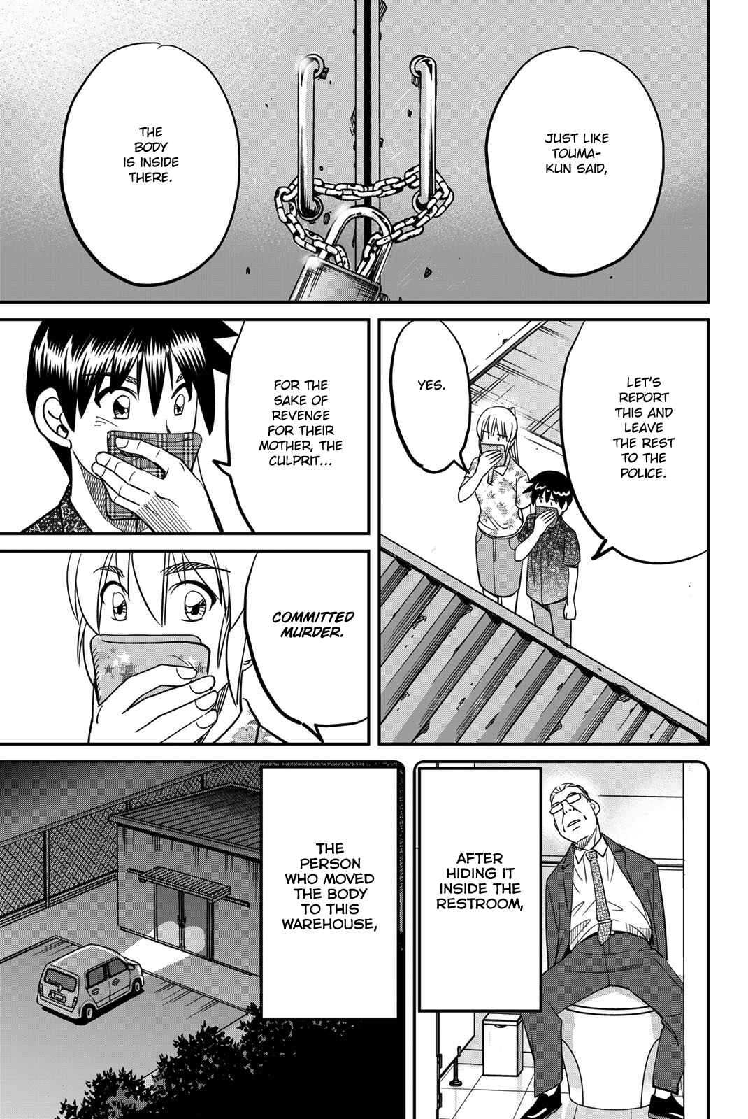 Page 85 Chapter 46 Q.E.D. iff - proven end -