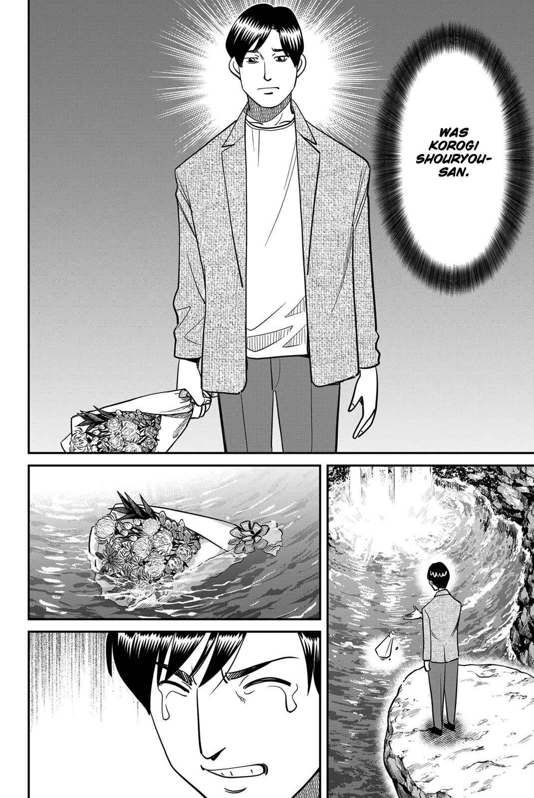 Page 86 Chapter 46 Q.E.D. iff - proven end -