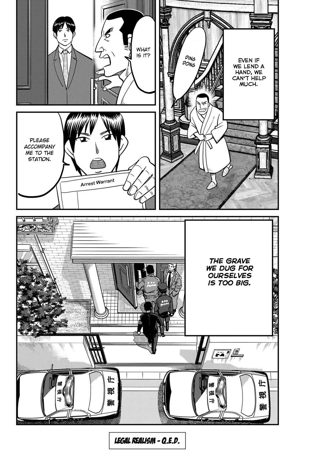 Page 94 Chapter 46 Q.E.D. iff - proven end -