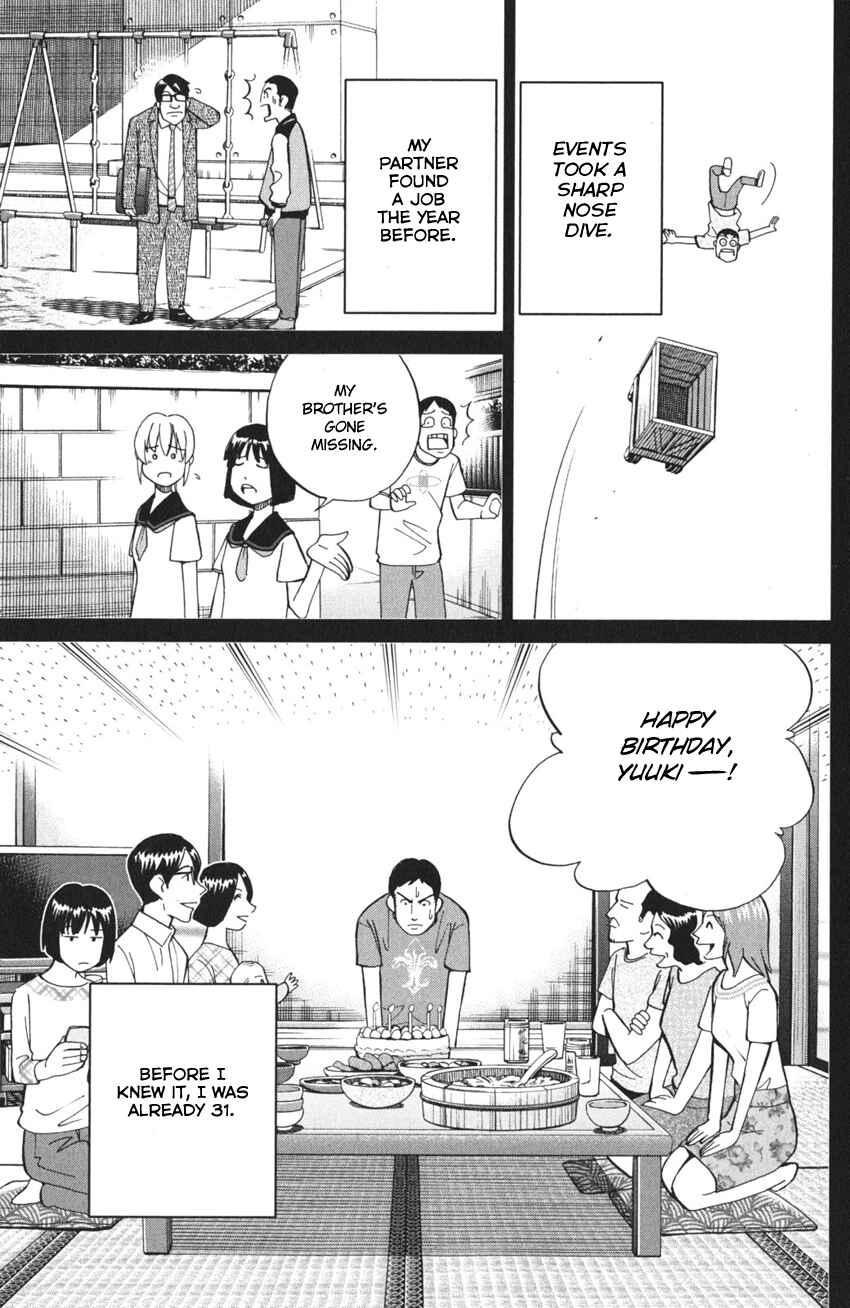 Page 11 Chapter 3 Q.E.D. iff - proven end -