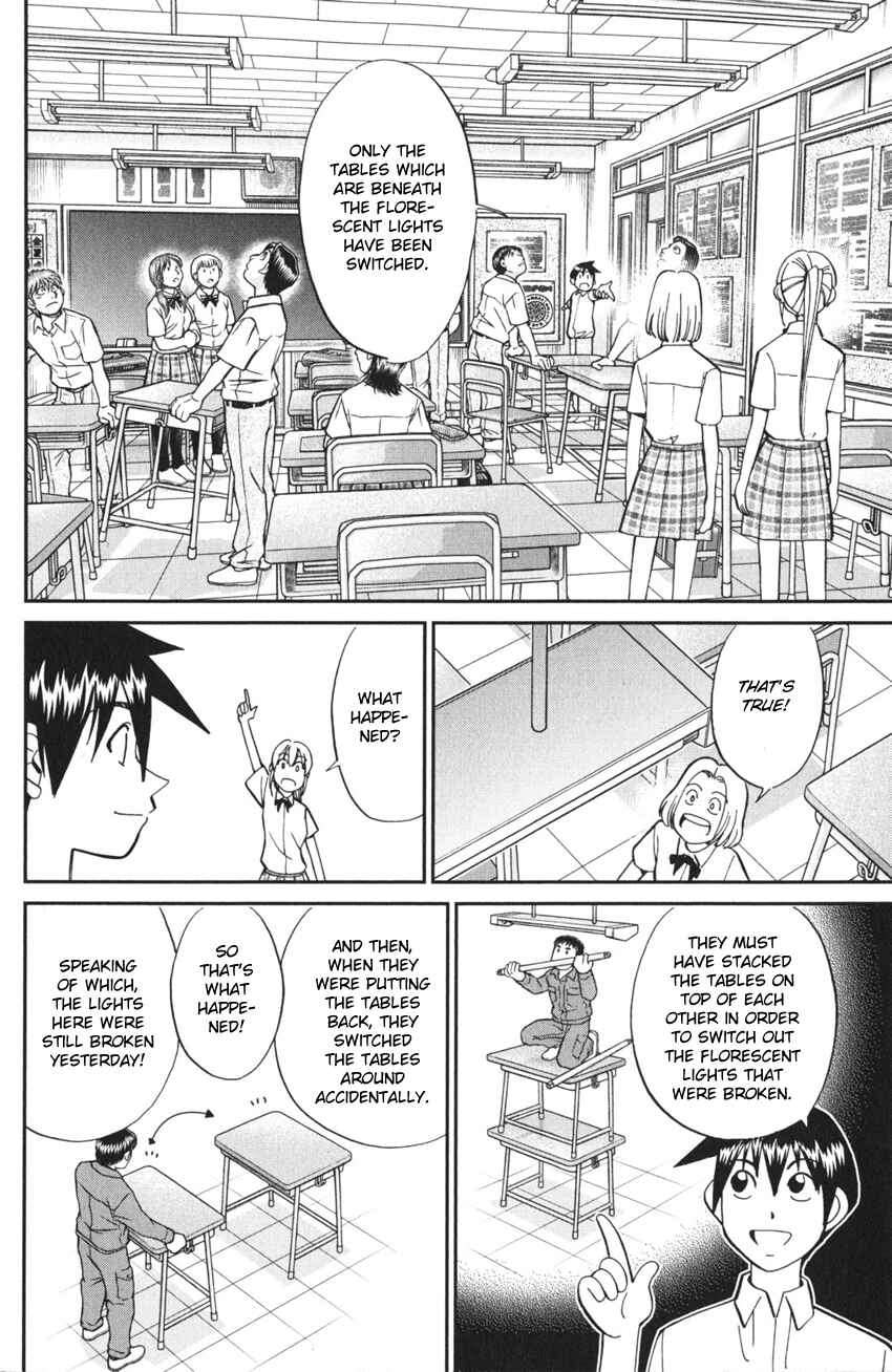 Page 18 Chapter 3 Q.E.D. iff - proven end -