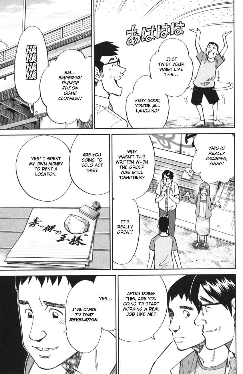 Page 21 Chapter 3 Q.E.D. iff - proven end -