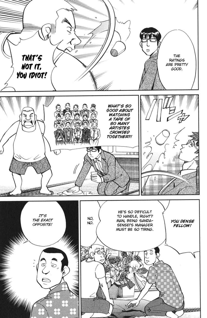 Page 23 Chapter 3 Q.E.D. iff - proven end -