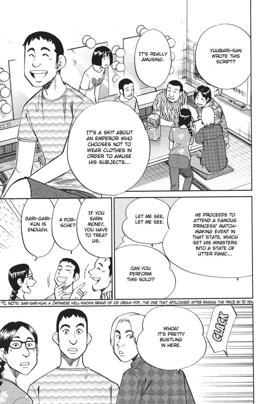 Page 27 Chapter 3 Q.E.D. iff - proven end -