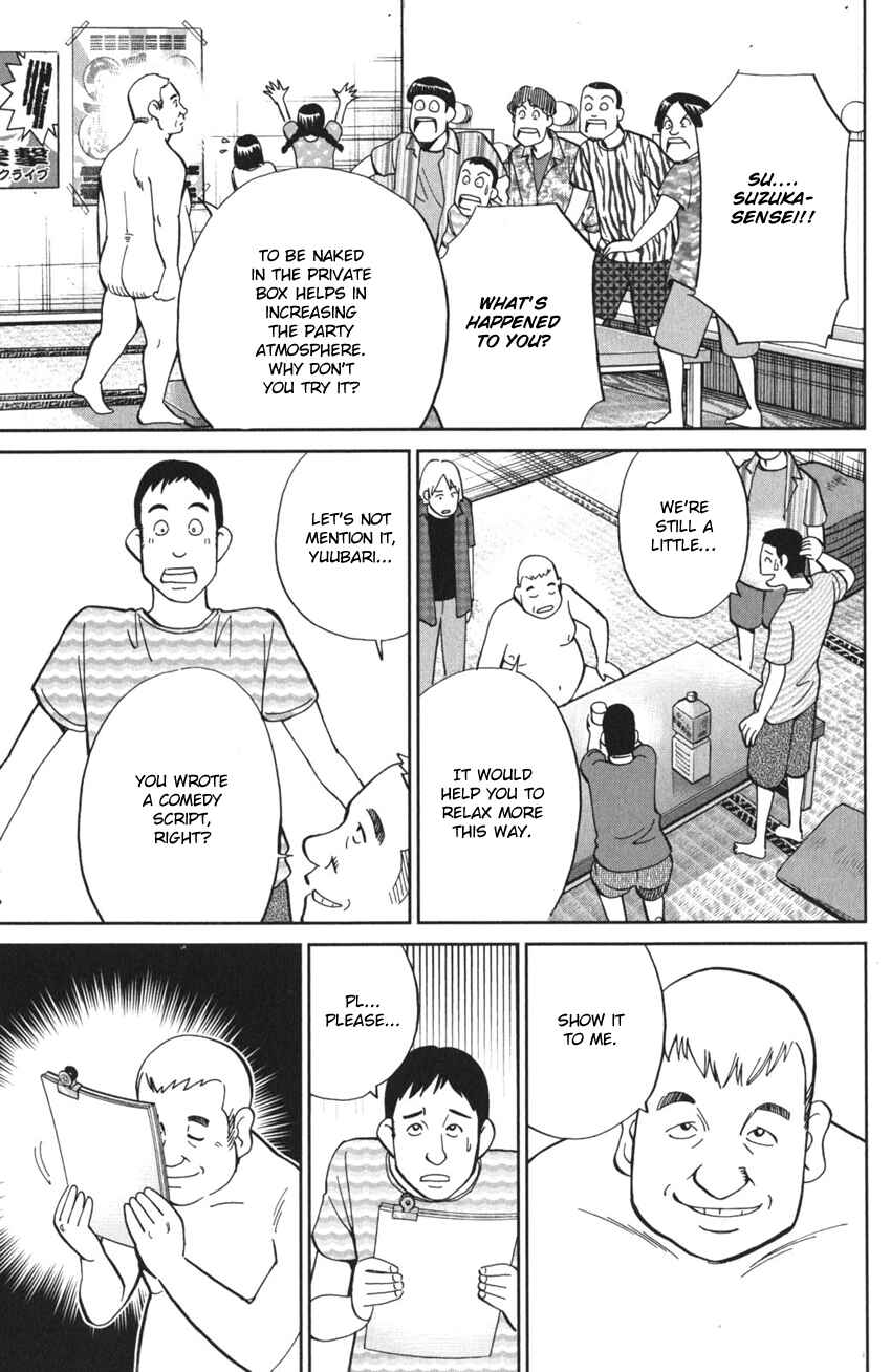 Page 29 Chapter 3 Q.E.D. iff - proven end -
