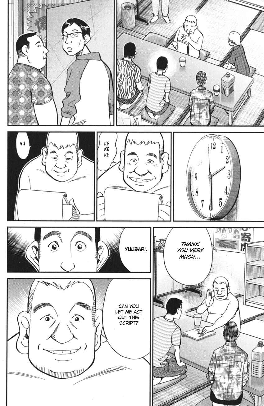 Page 30 Chapter 3 Q.E.D. iff - proven end -