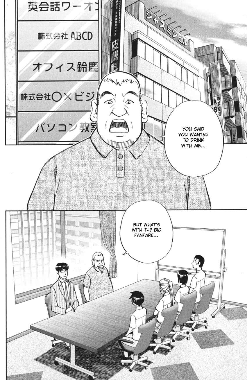 Page 38 Chapter 3 Q.E.D. iff - proven end -
