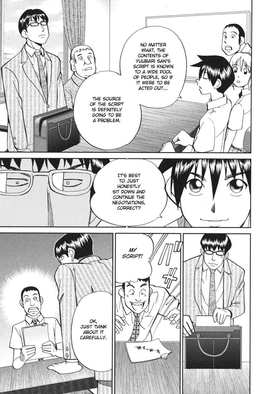 Page 43 Chapter 3 Q.E.D. iff - proven end -