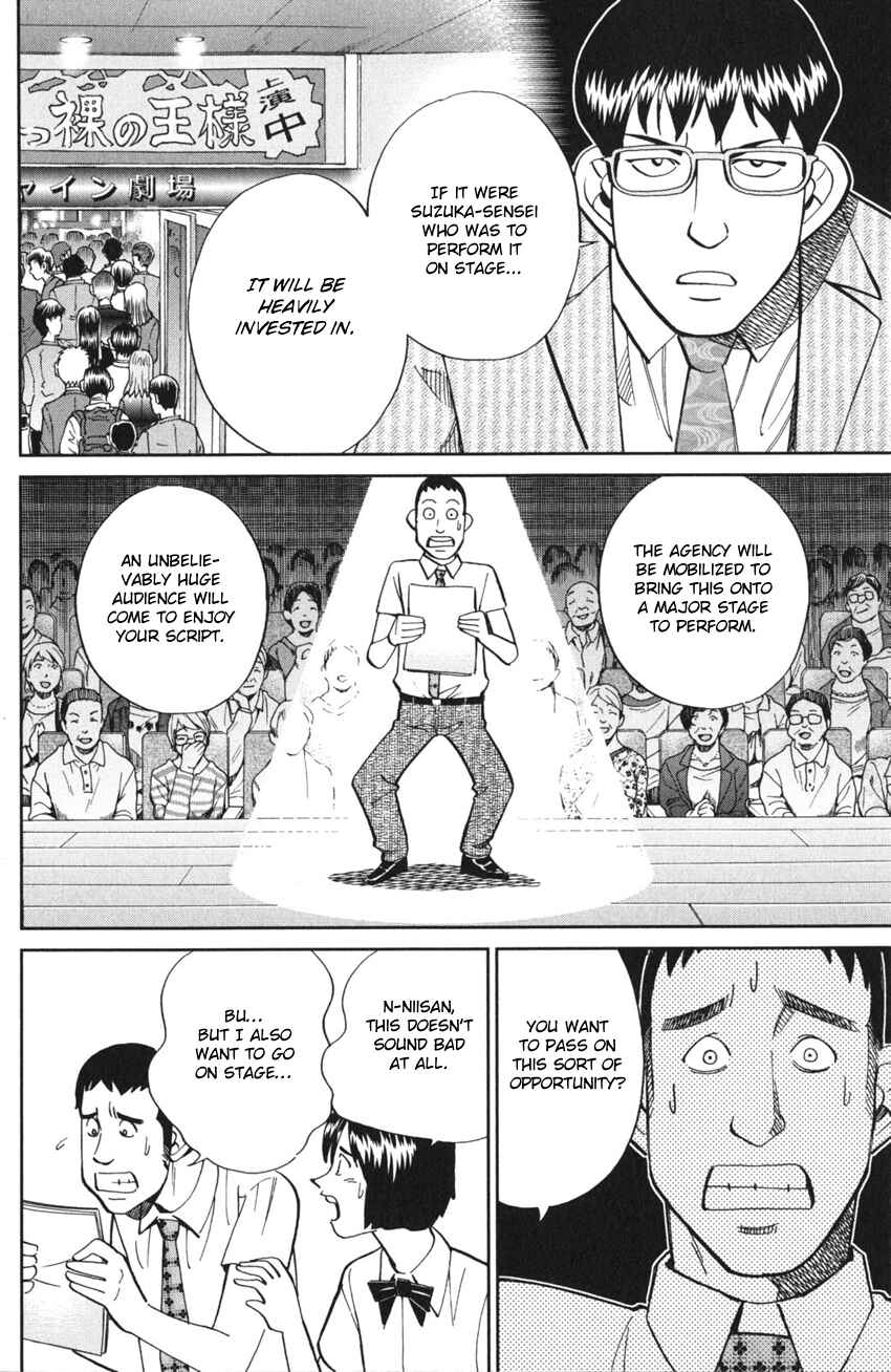 Page 44 Chapter 3 Q.E.D. iff - proven end -