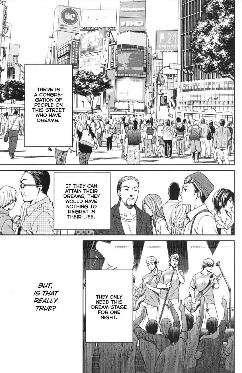 Page 5 Chapter 3 Q.E.D. iff - proven end -