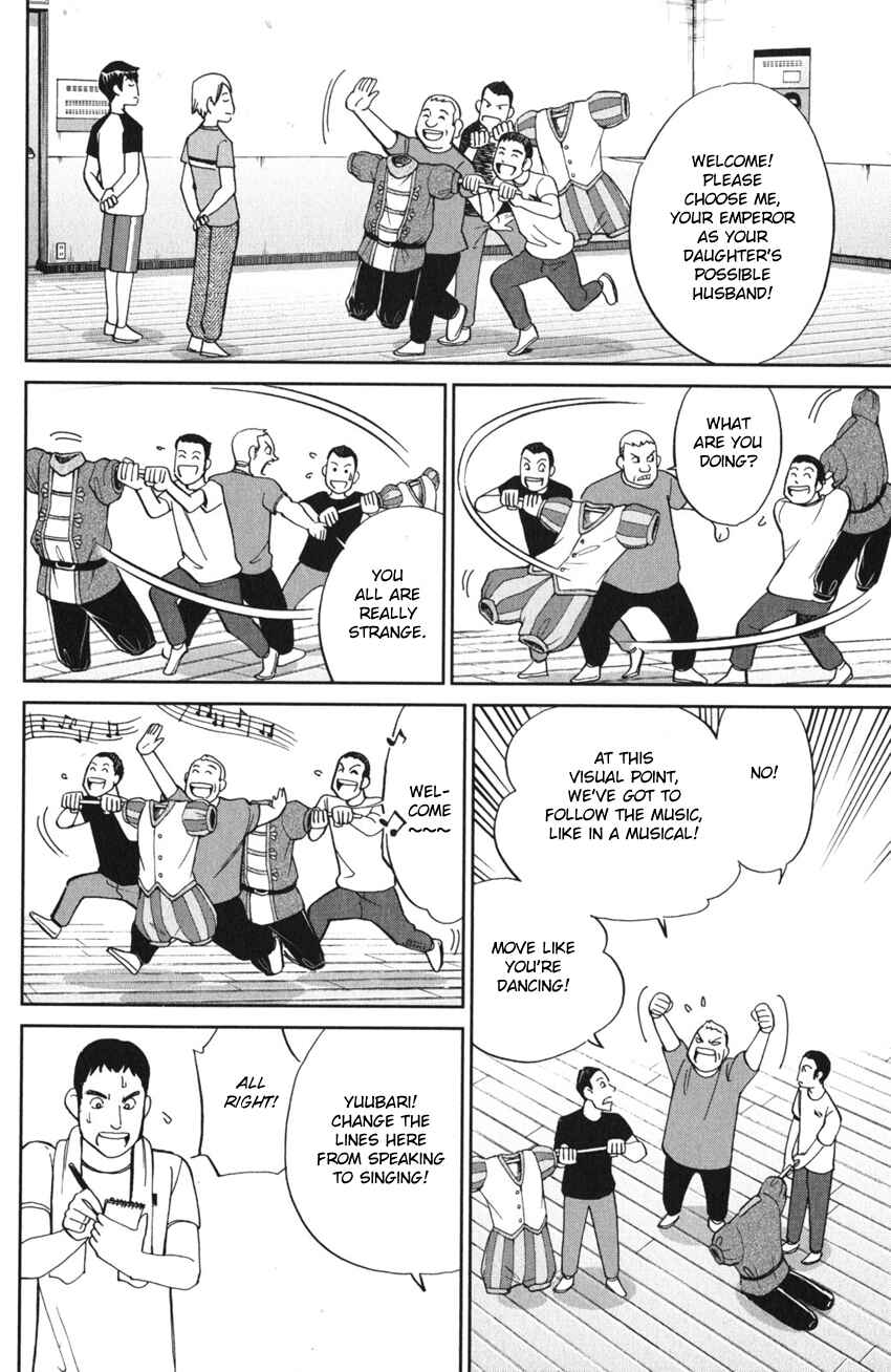 Page 52 Chapter 3 Q.E.D. iff - proven end -