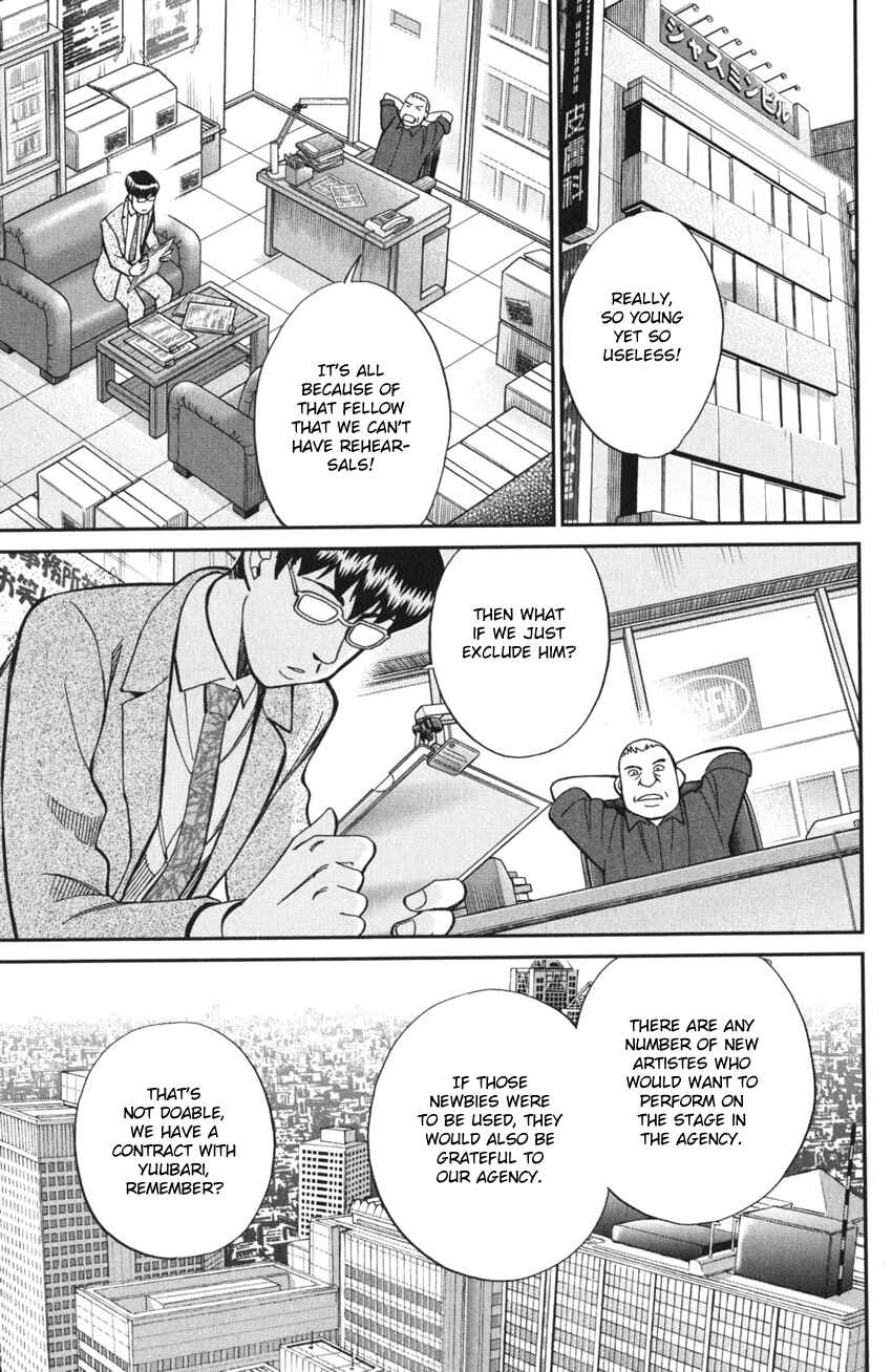 Page 57 Chapter 3 Q.E.D. iff - proven end -