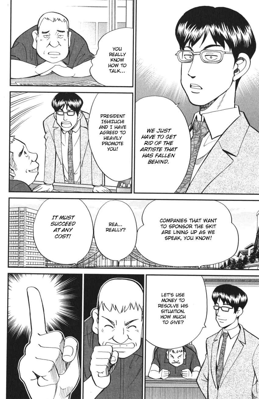 Page 58 Chapter 3 Q.E.D. iff - proven end -