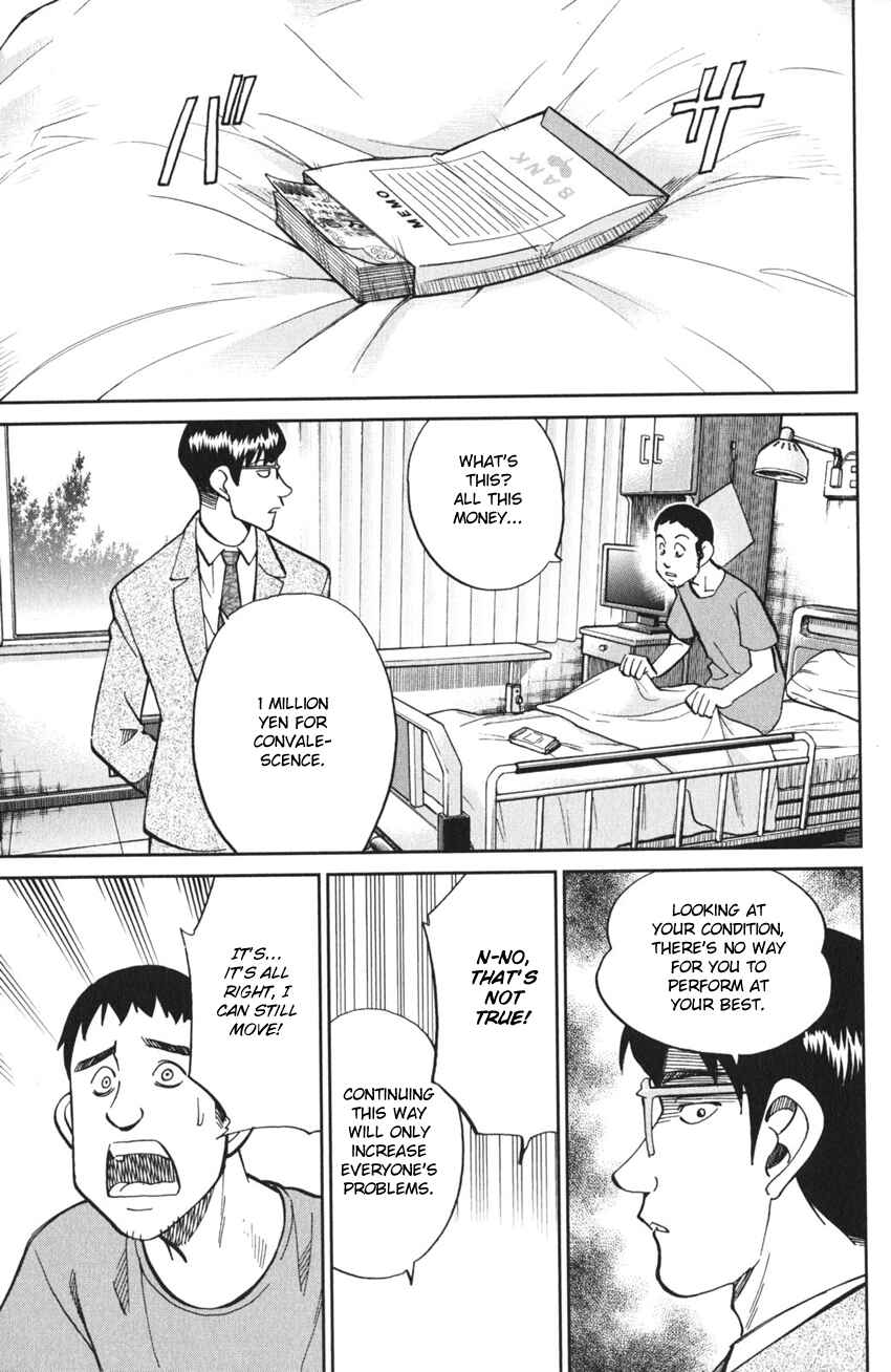 Page 59 Chapter 3 Q.E.D. iff - proven end -
