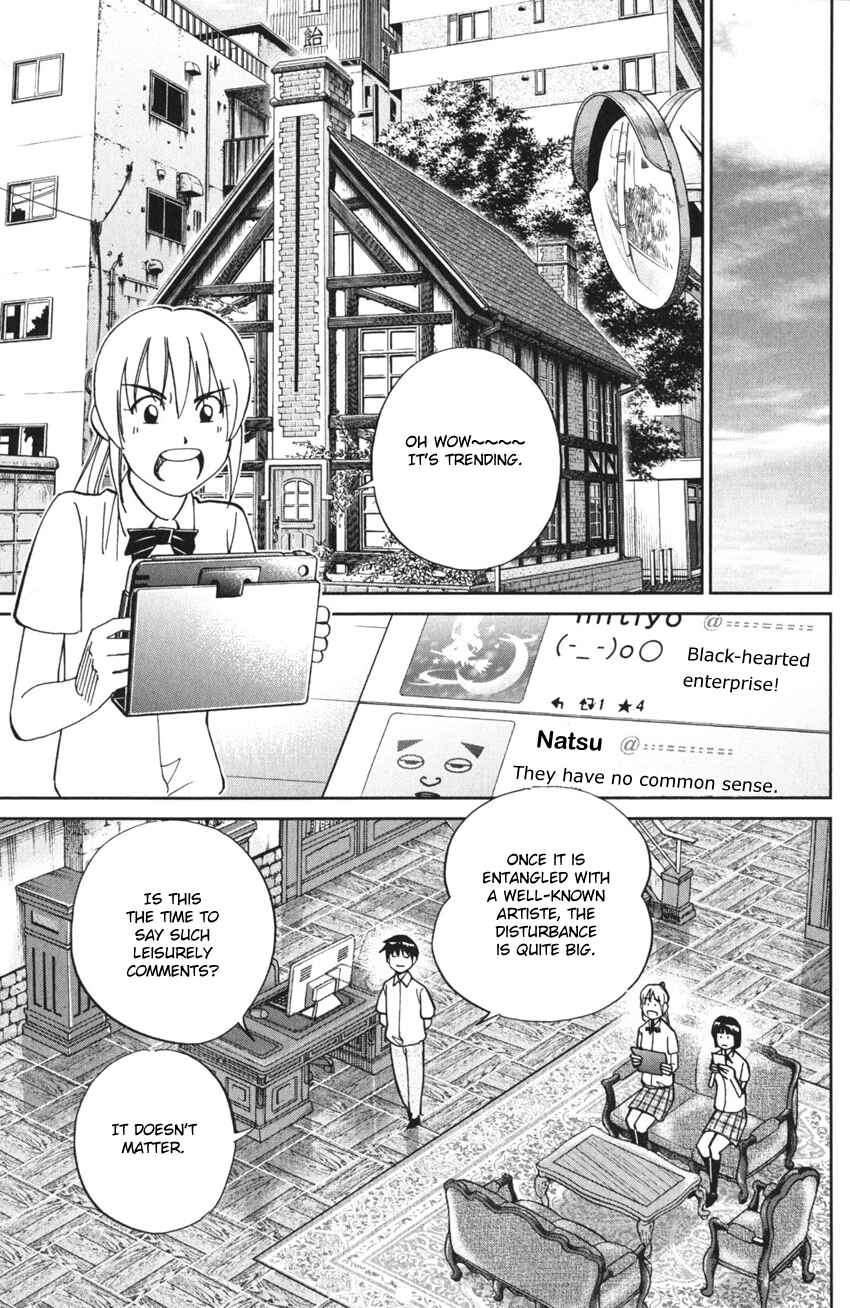 Page 65 Chapter 3 Q.E.D. iff - proven end -