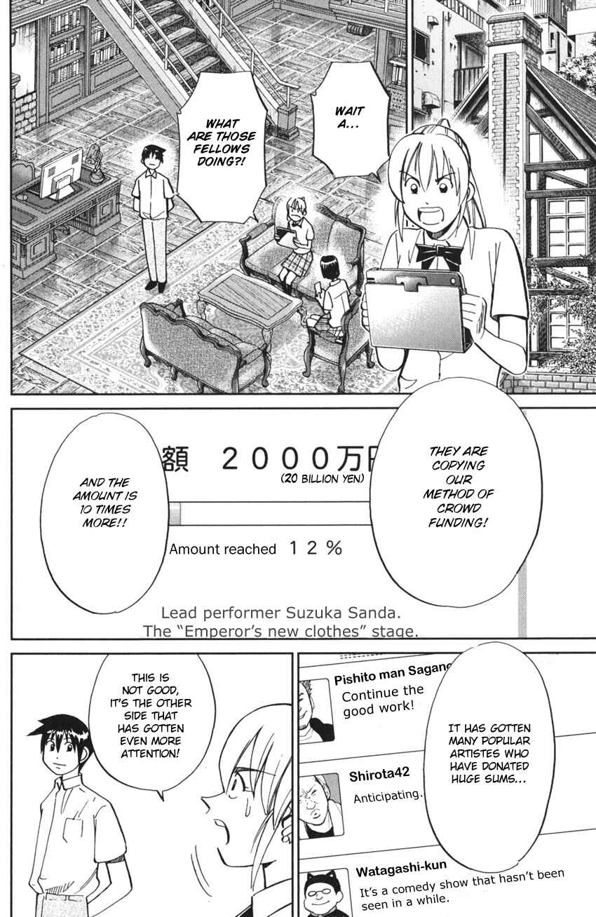 Page 72 Chapter 3 Q.E.D. iff - proven end -