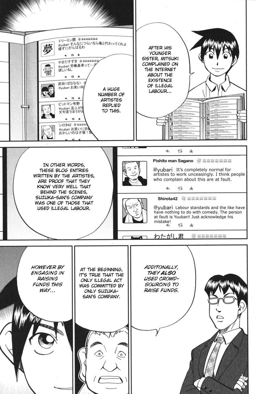 Page 89 Chapter 3 Q.E.D. iff - proven end -