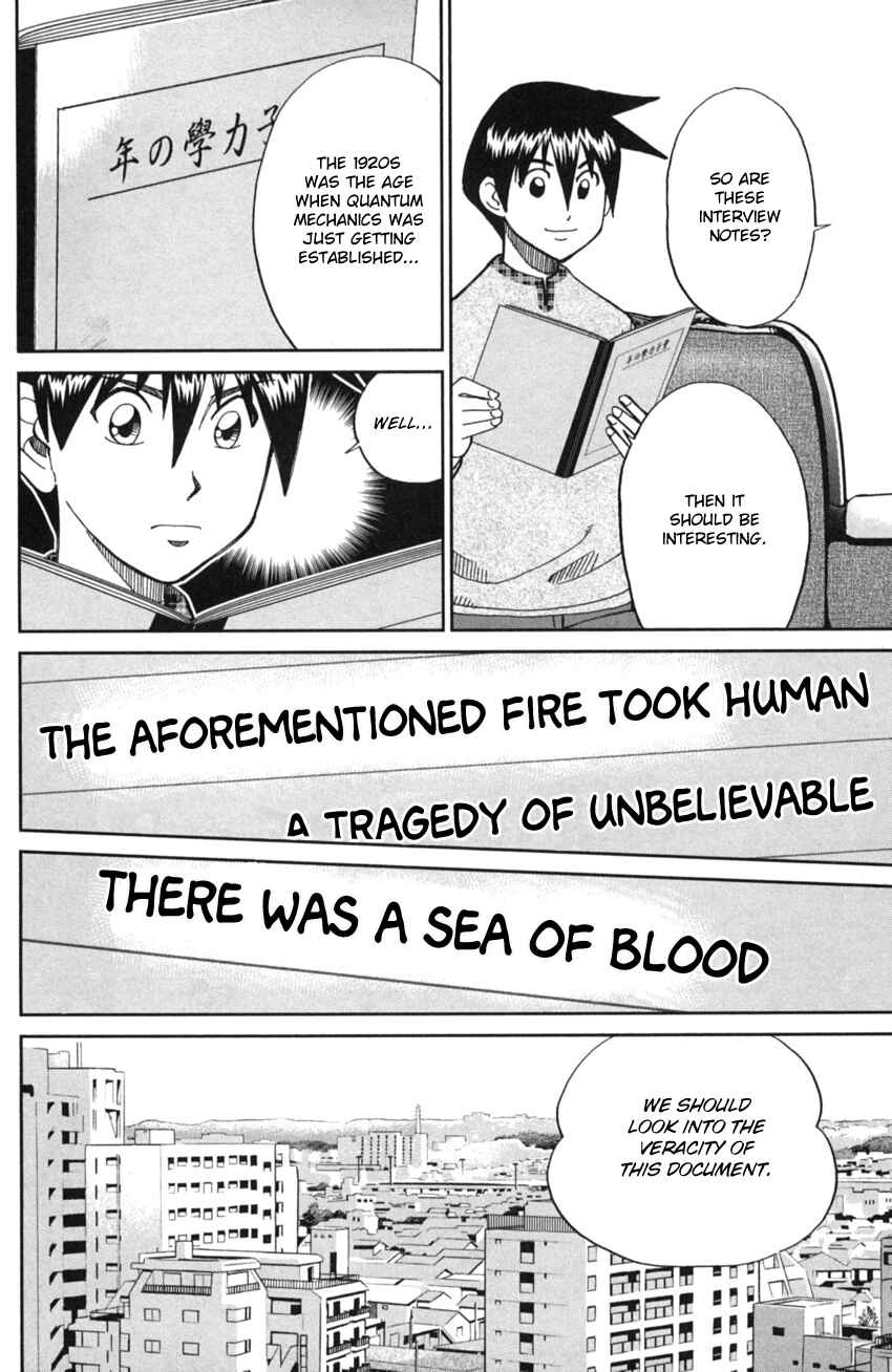 Page 15 Chapter 2 Q.E.D. iff - proven end -