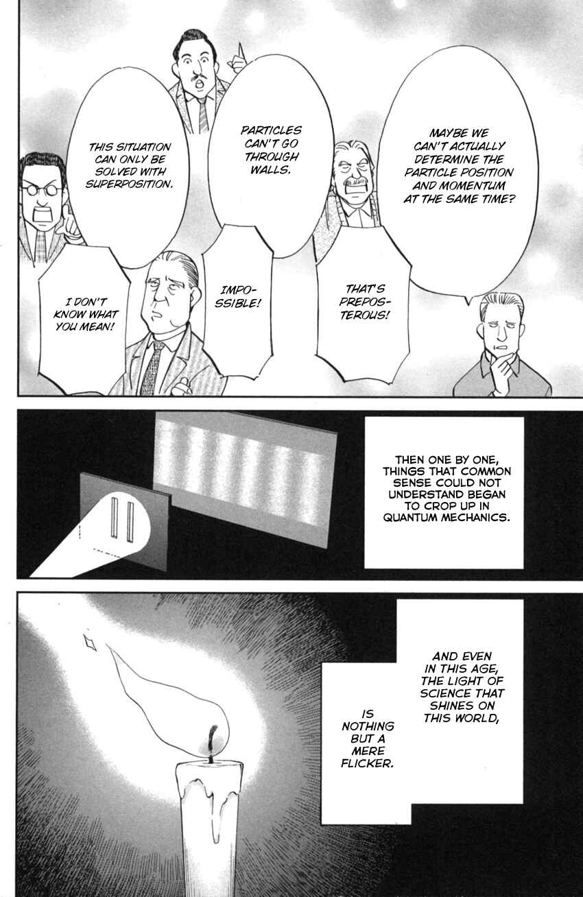 Page 25 Chapter 2 Q.E.D. iff - proven end -