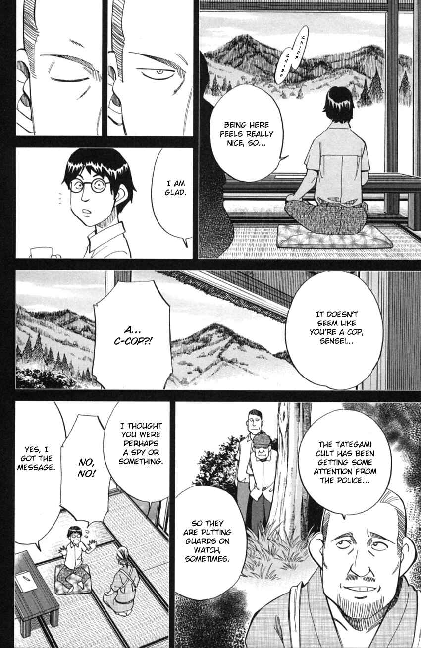 Page 37 Chapter 2 Q.E.D. iff - proven end -