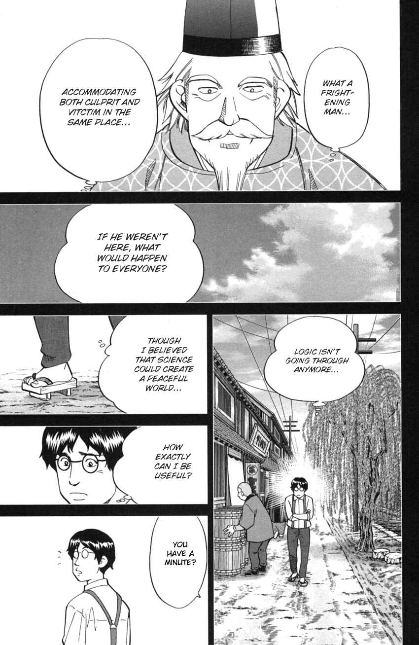 Page 58 Chapter 2 Q.E.D. iff - proven end -