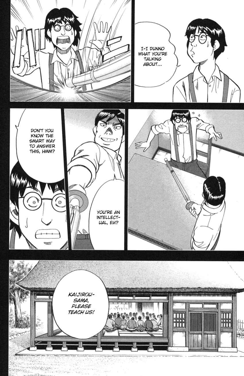Page 61 Chapter 2 Q.E.D. iff - proven end -