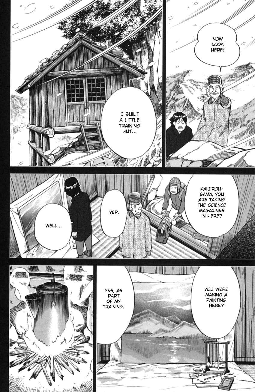Page 70 Chapter 2 Q.E.D. iff - proven end -