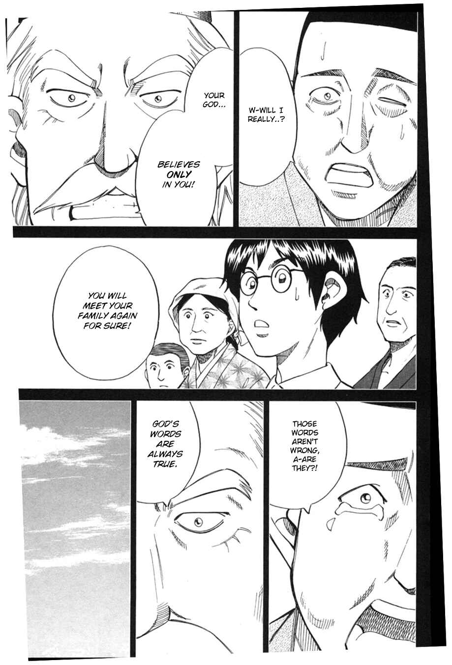 Page 77 Chapter 2 Q.E.D. iff - proven end -