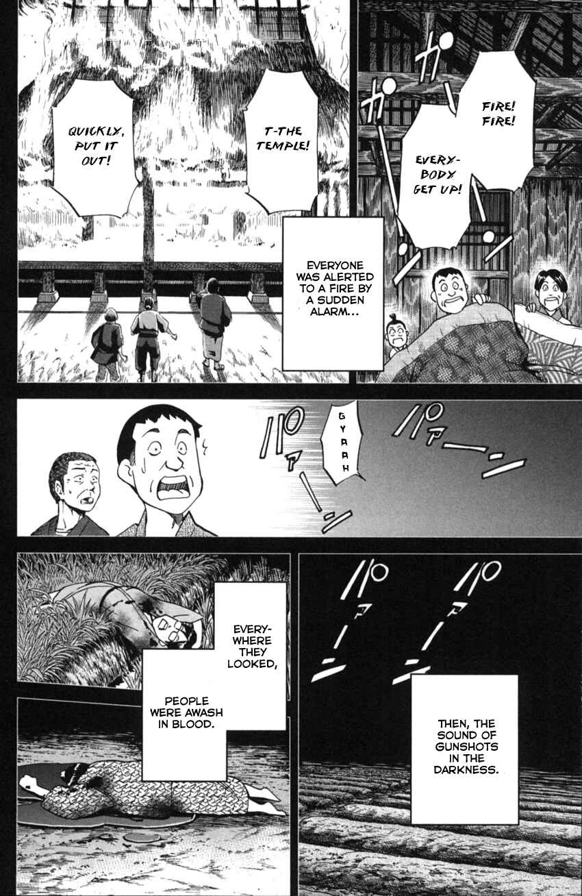 Page 82 Chapter 2 Q.E.D. iff - proven end -