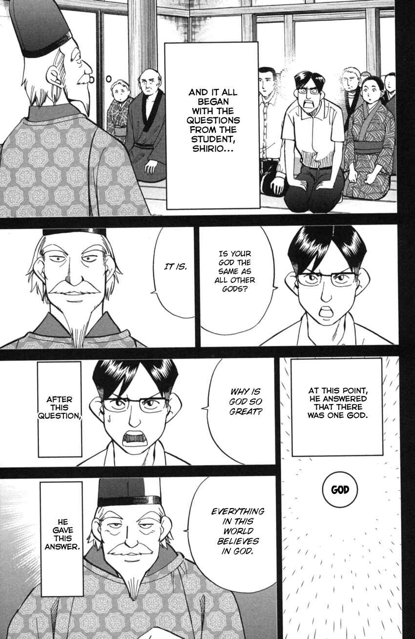 Page 93 Chapter 2 Q.E.D. iff - proven end -