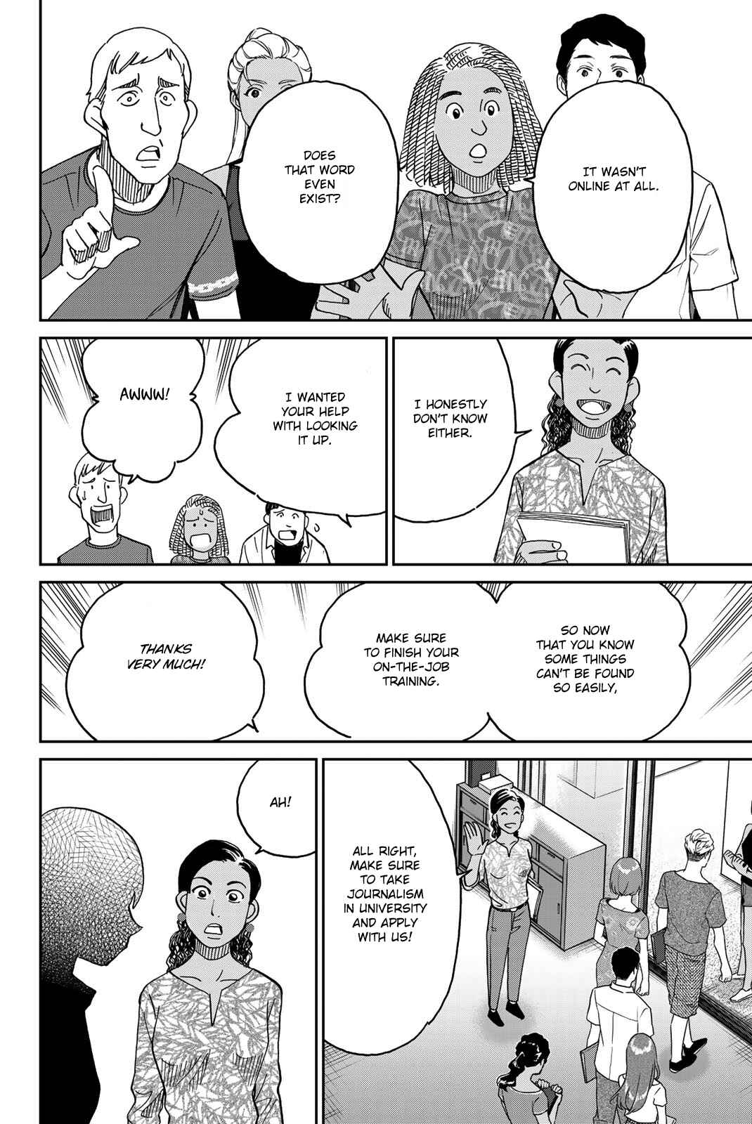 Page 14 Chapter 39 Q.E.D. iff - proven end -
