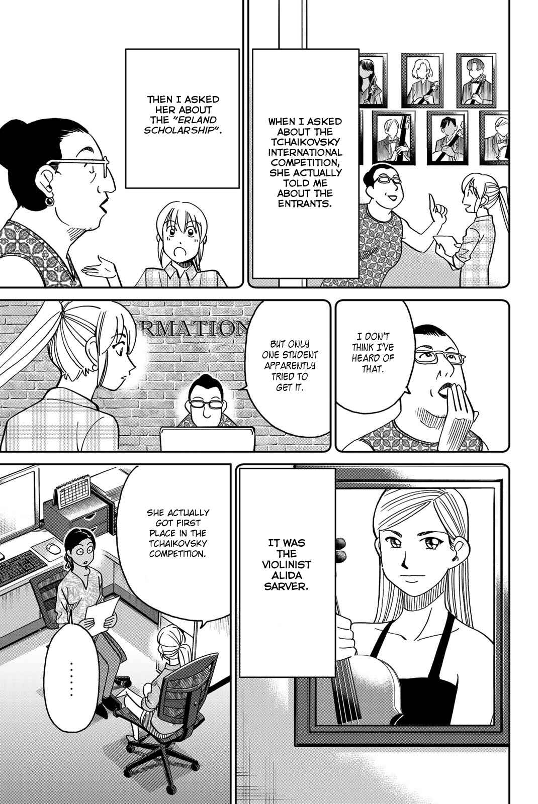 Page 17 Chapter 39 Q.E.D. iff - proven end -