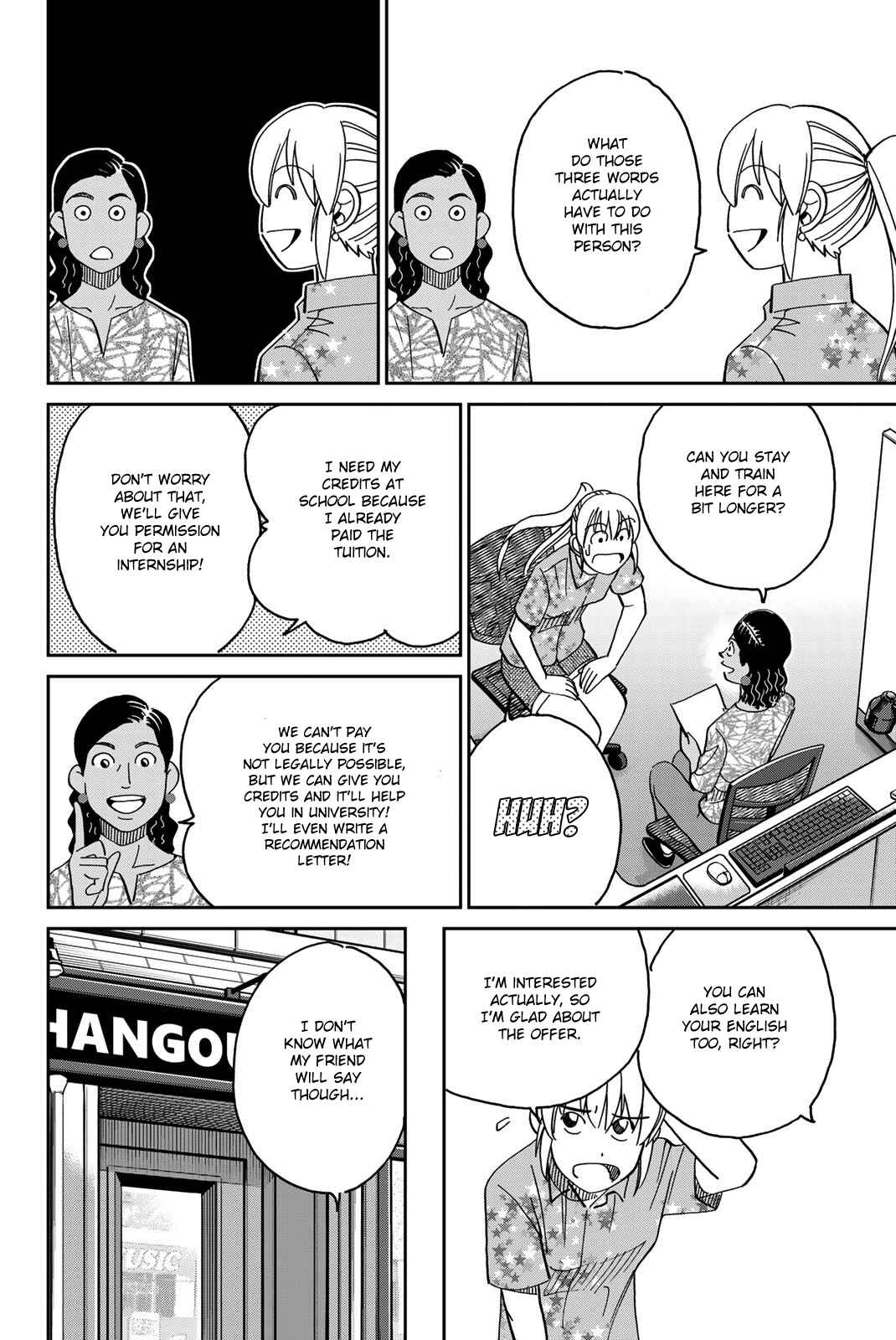 Page 18 Chapter 39 Q.E.D. iff - proven end -