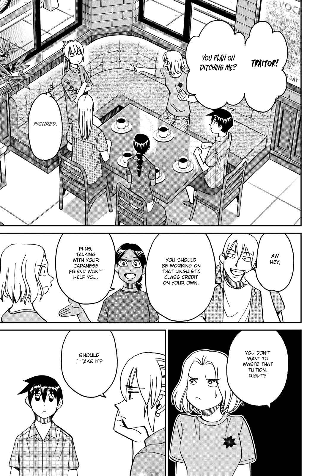 Page 19 Chapter 39 Q.E.D. iff - proven end -