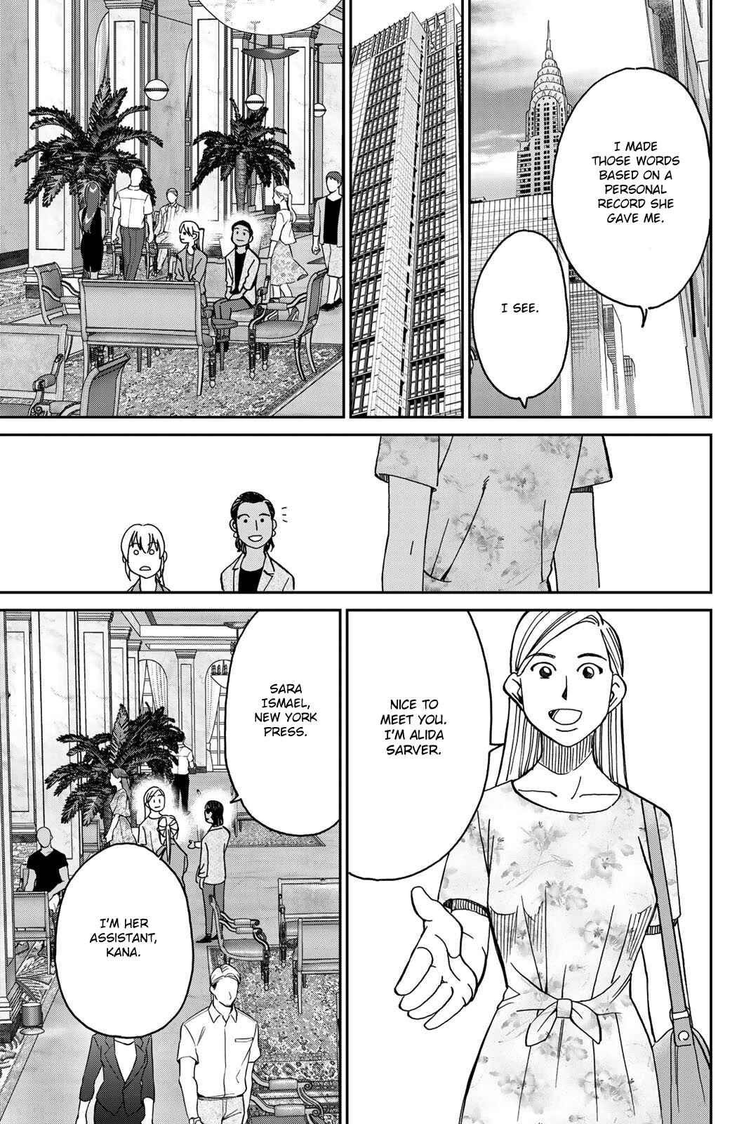 Page 21 Chapter 39 Q.E.D. iff - proven end -