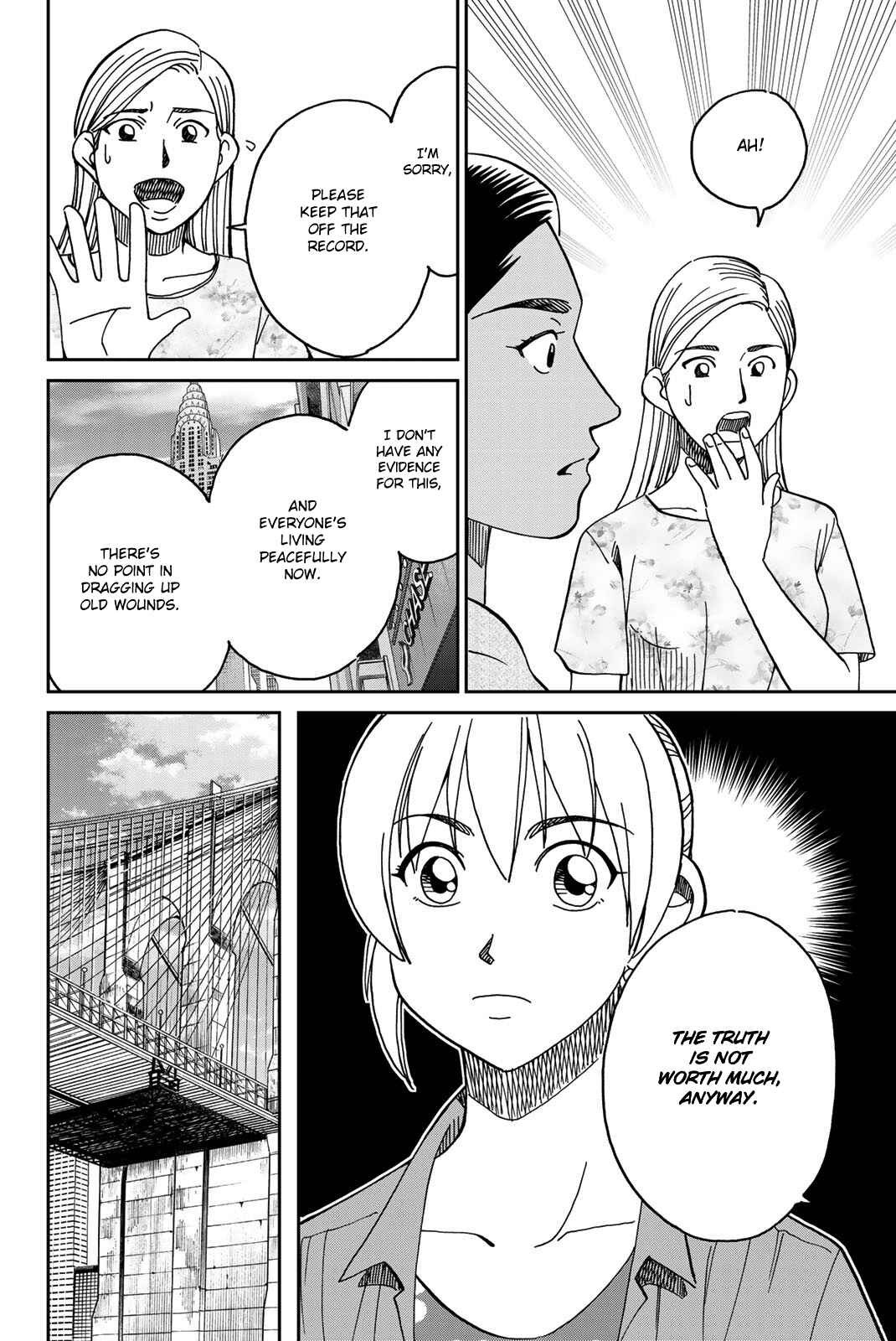 Page 32 Chapter 39 Q.E.D. iff - proven end -