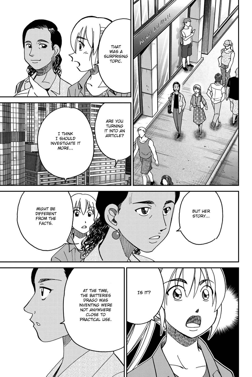 Page 33 Chapter 39 Q.E.D. iff - proven end -