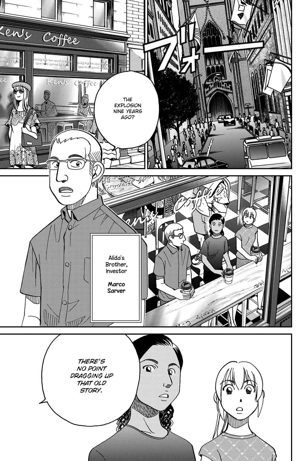 Page 39 Chapter 39 Q.E.D. iff - proven end -