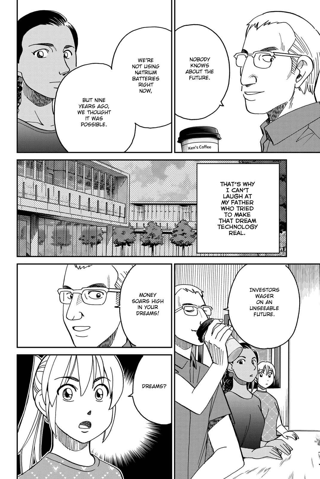 Page 40 Chapter 39 Q.E.D. iff - proven end -