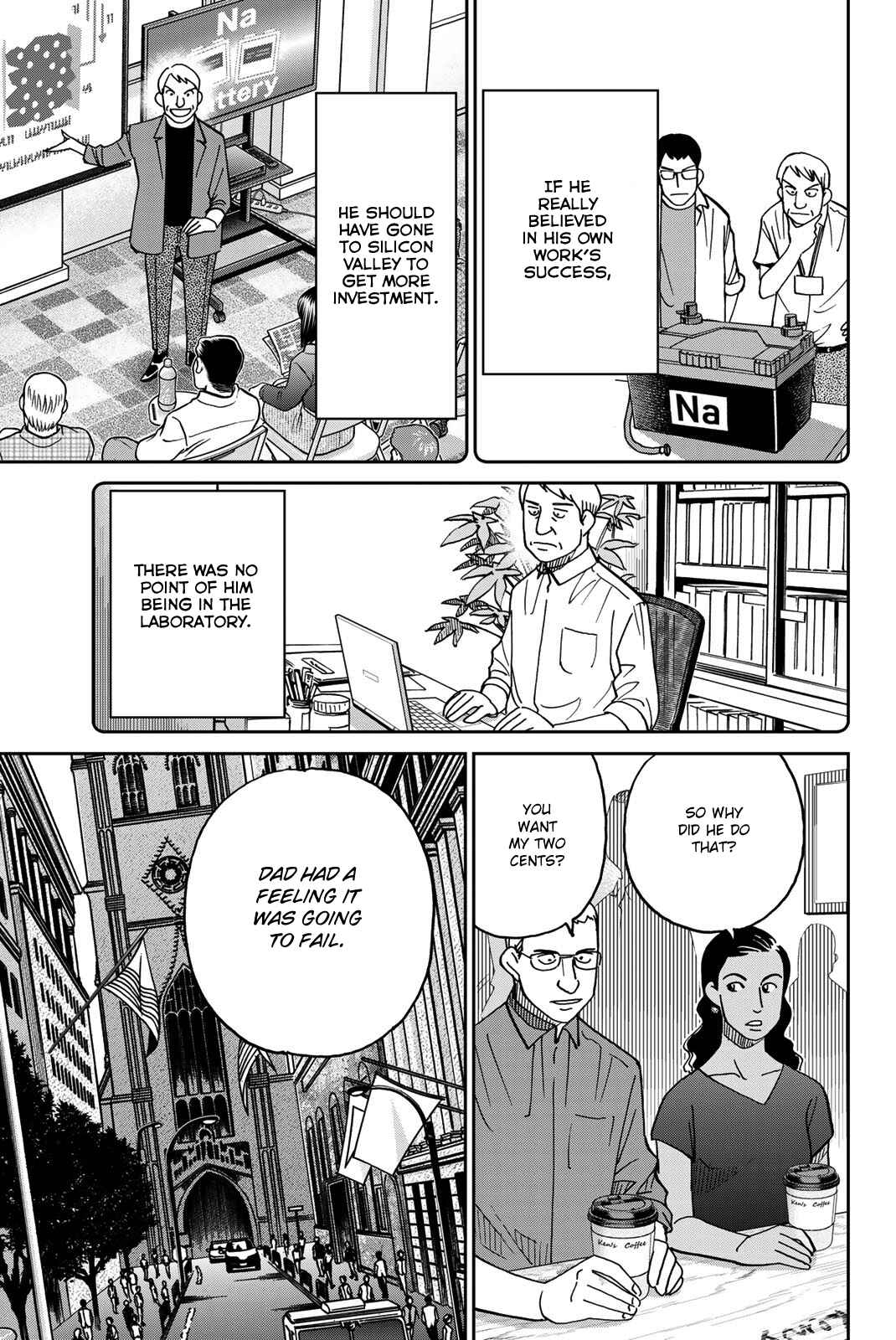Page 47 Chapter 39 Q.E.D. iff - proven end -