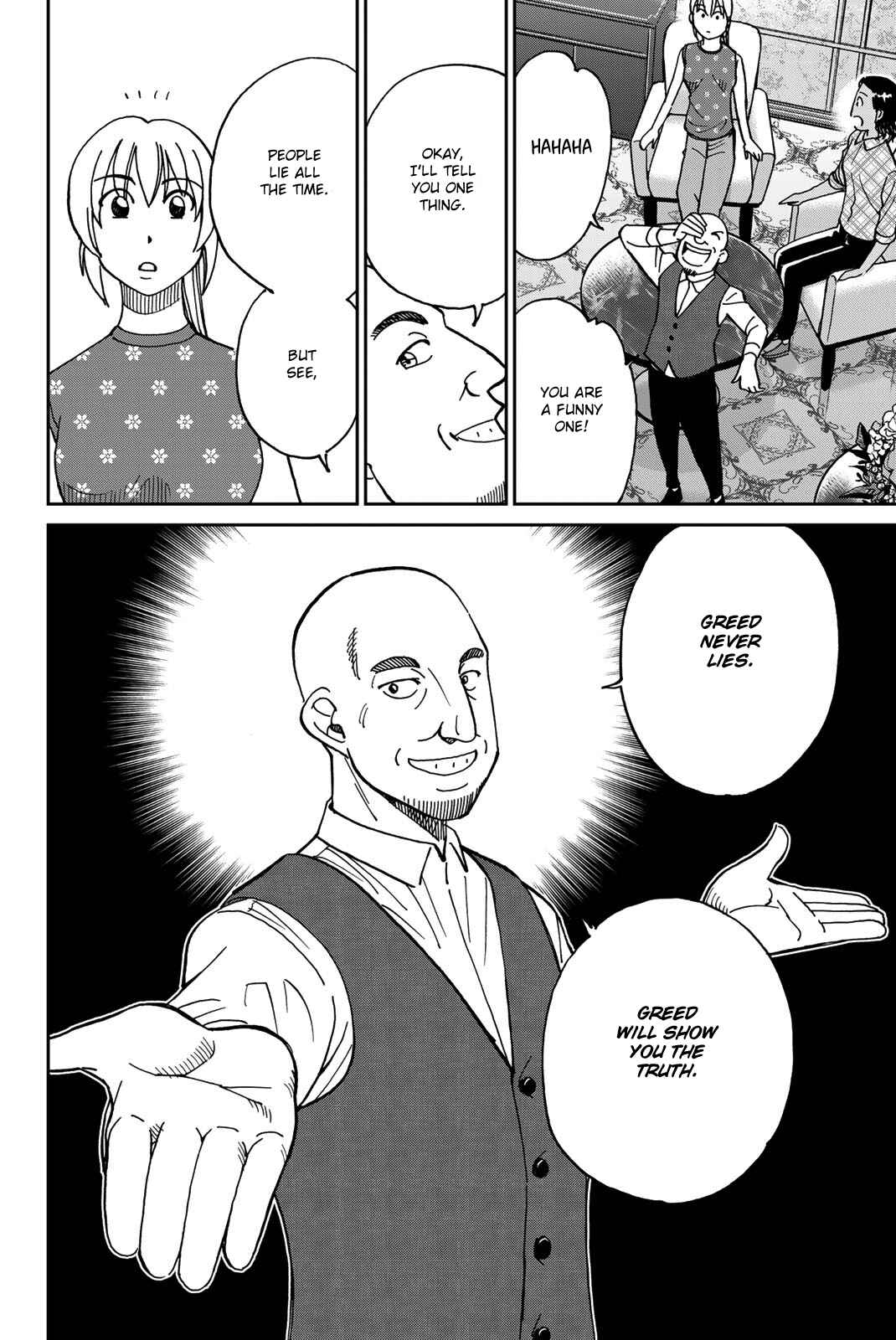 Page 72 Chapter 39 Q.E.D. iff - proven end -